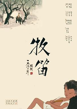 李成敏为艺术奉献的作品是什么