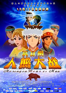 热99这里有精品综合久久