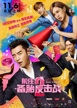 波多久久夜色精品国产