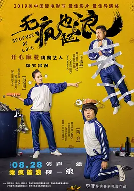 久草在线观看资源