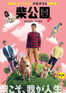 两个人的www在线观看高清