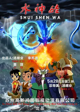 无限高潮91ropn九色