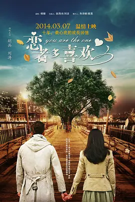 淫药潜入女搜查官