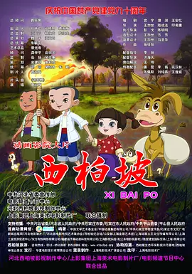 国产精品福利网址