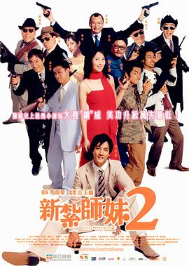 夜色福利久久久久久777777