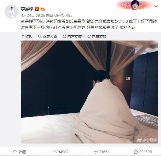五月婷婷丁香色