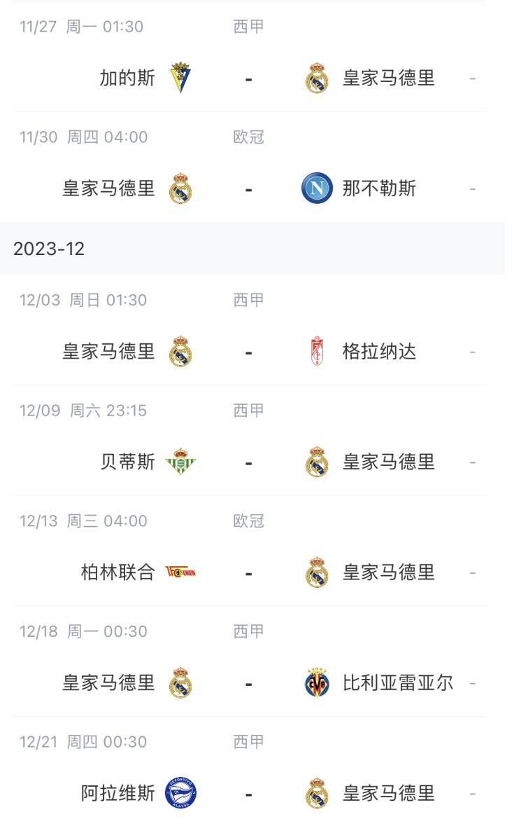 亚洲协和影视