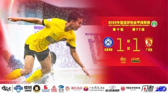 国产视频三级