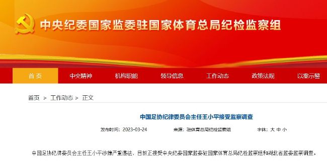 自拍偷拍制服丝袜