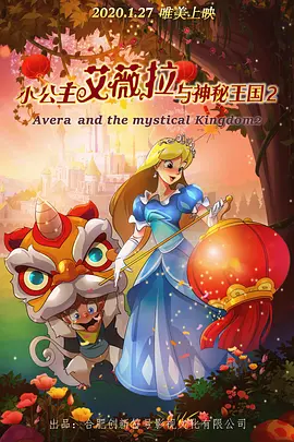 一区国产传媒国产精品