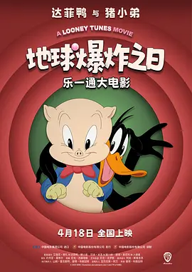 国产精品福利午夜h视频