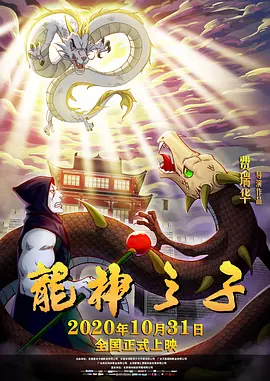 国产精品综合一区二区三区