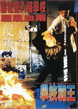 亚洲综合一区二区三区