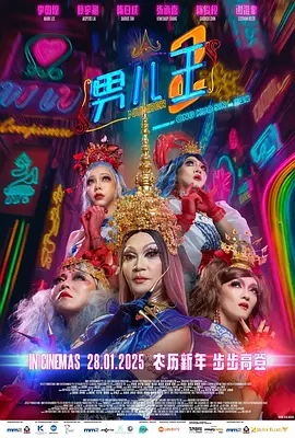 我胸啊嗯～出水了mgif