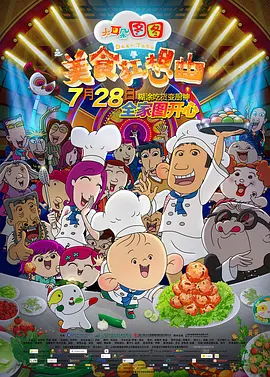 91精品国产91久久久久久青草