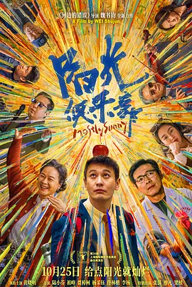 99精品热