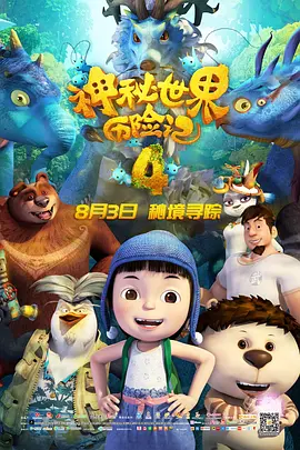 欧美伦理91