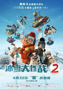 国产欧美日韩伦理