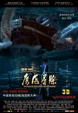 成人短视频在线观看免费