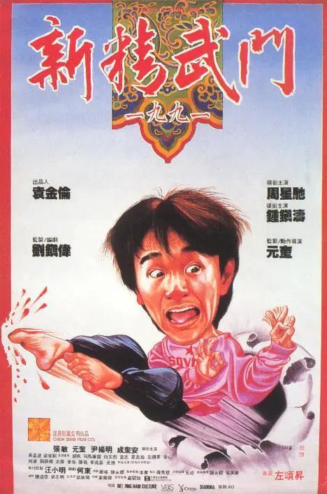 国产精品海角社区下载