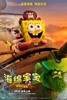 377久久日韩精品免费