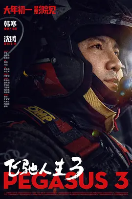性插图互舔
