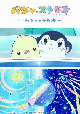 激情91久久