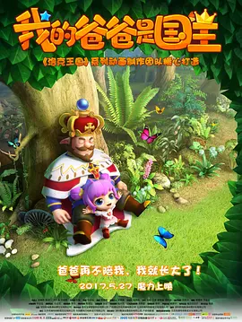 亚洲网视频