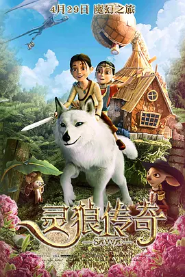 精品国产亚洲日本