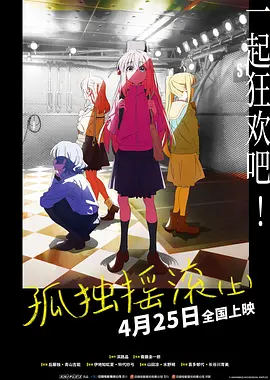 日韩男女交配视频
