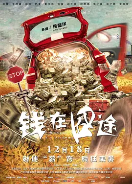 久久天天