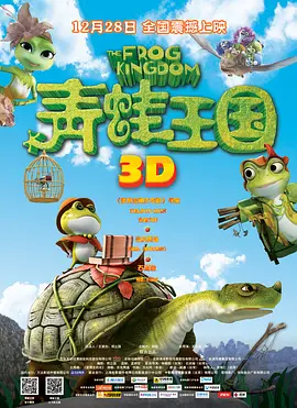 国产精品丝袜www爽爽爽