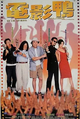 亚洲视频电影