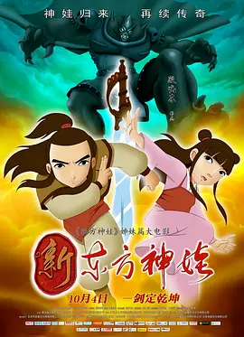 国产福利小视频