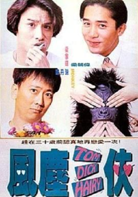 伊人久久大香线蕉