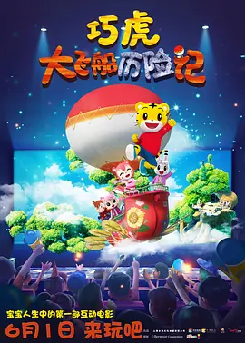 我是个变态
