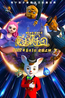 电击白嫩脚心一丨vk