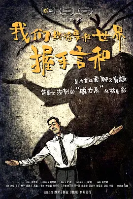 国产精品视屏