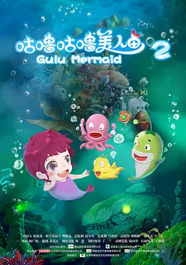 罚男仆夹震蛋器憋尿虐乳双性动漫