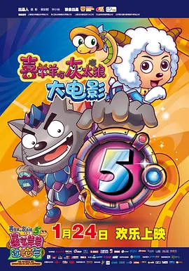 雪见纱弥