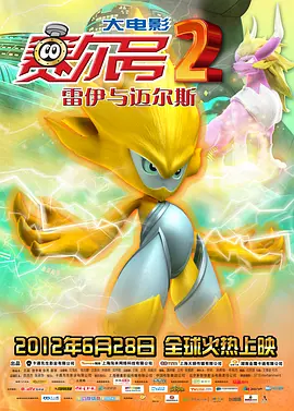 久青草资源福利视频