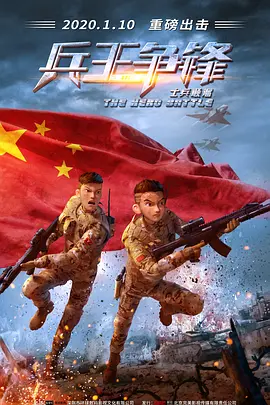 欧美最近摘花xxxx摘花