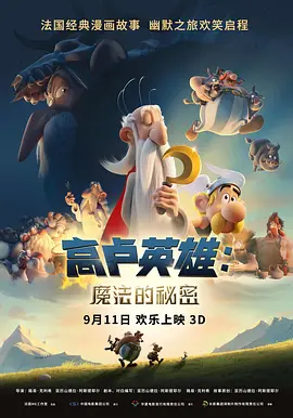 免费在线观看日韩欧美