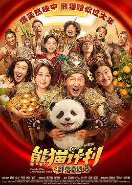 久久亚洲精品中文字幕二区