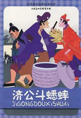 伊人久久综在合线亚洲不卡