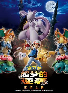 午夜欧美福利