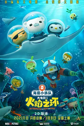 免费看欧美日韩一区二区三区