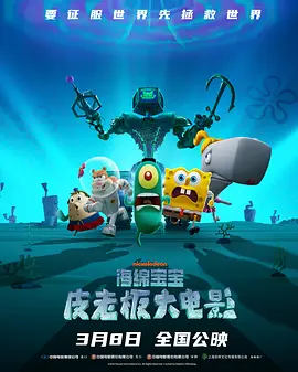 亲切的嘉奖