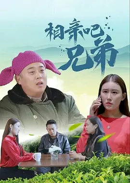 在线视频国产一区