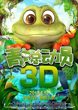 chinese性老太
